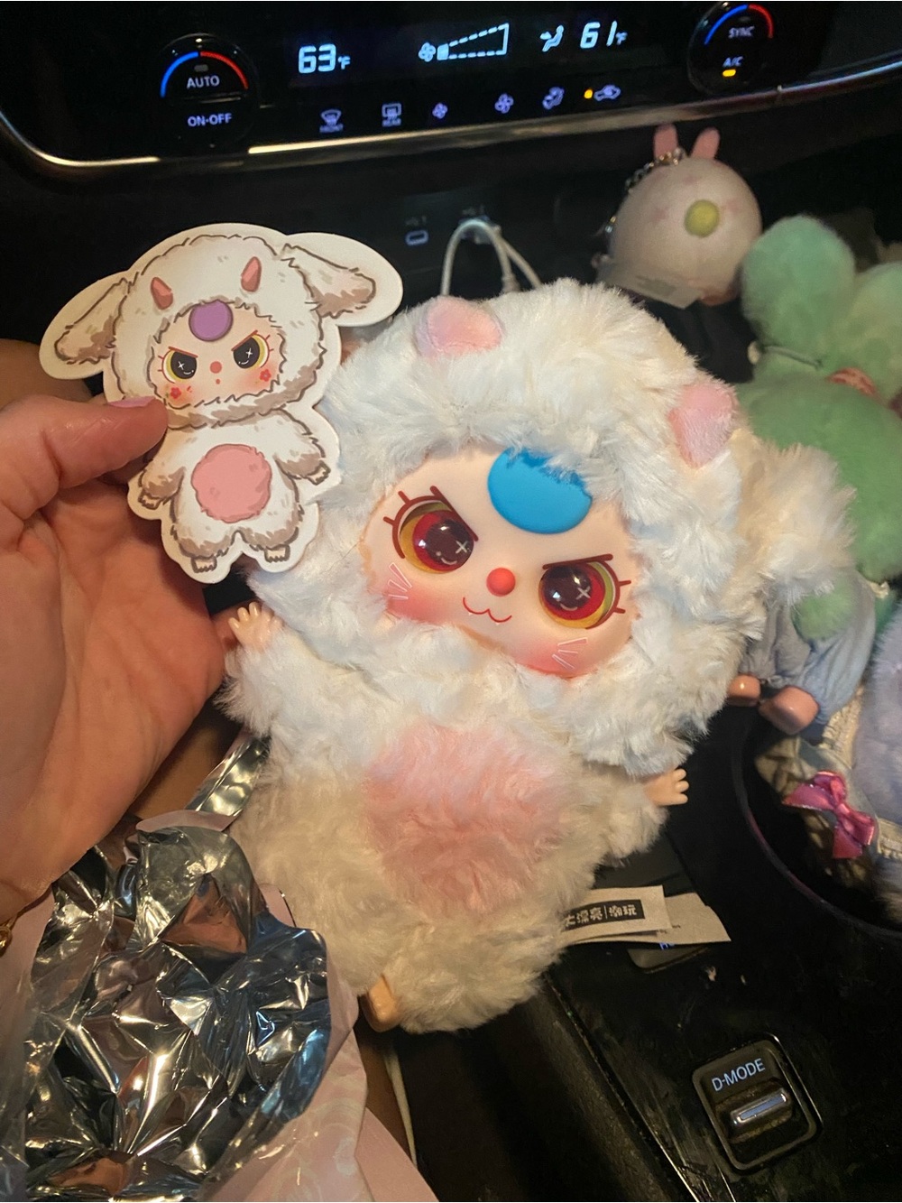 Big Cute Plush Pendant - Lamb - Baby Three - New